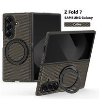 Sle Leather Kevlar Carbon Fiber Magnetic Holder Phone Case for Samsung Galaxy Z Fold 7 6 5 4 3 360 Rotating Stand Protect Cover Galaxy Z Fold7 kava
