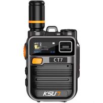 KSUN CT7 5G PoC Walkie-Talkie with GPS (CN version)