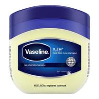 Vaseline Original Petroleum Jelly (2-Pack)