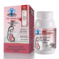 Nanjing Iron Folic Acid Tablets 0.5g, 60ct - Take 1 Daily for Iron and Folic Acid Supplement 1