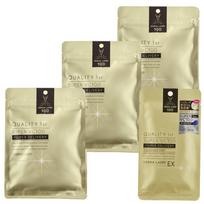 Quality 1st Derma Laser Super VC100 Mask of Face Pack Sheet Mask Pore Cleansing Made in Japan Includes 1 EX Super VC Mask (Set 3) / (Vitamin C) /