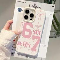 Lichee leather pattern Phone Case For Vivo X200 Y31 Y400 Y39 Y29 Y19 Y04 Y19S Y28 Y03 Y27 Y17S Y78 Y36 FE 5G Pink Number 67 Bow vivo Y100 5G gray