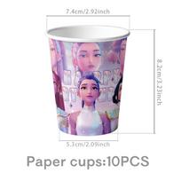 Birthday Party Decoration Banner Cake Topper Set for Kids Party Supplies Includes Plates Cups Tablecloth and Utensils for Themed Celebrations One Size white