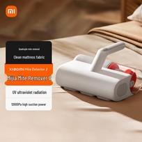 Xiaomi Mijia Handheld Mite Remover 2 CN plug (adapter included)