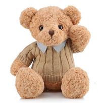 Teddy Bear Plush Doll Doll Hug Bear Valentine's Day Gift Bouquet Shirt Bear 30cm