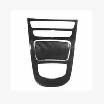 Mercedes-Benz E-Class W213 Dry Carbon Fiber Interior Console Panel for E260/E300 Late Stage 2019-2022