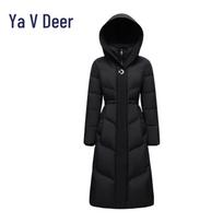 Yalu EW Women's Fashion Long Hooded Down Jacket M juoda