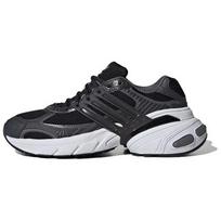 adidas Adistar XLG Grey Carbon Core Black - IH4849 EU 36.5 juoda