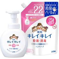 Kirei Kirei Medicated Foaming Hand Citrus Fruity Large Pump Bottle 500ml Refill Antibacterial [Quasi-drug] Soap, Scent, + 450ml,