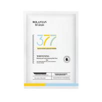 Hot-Selling 377 Hydrogel Mask: Brightens Skin, Reduces Acne Scars, Fades Spots, Enhances Radiance white