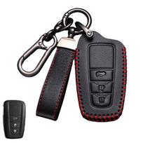 2/3 mygtukų automobilio rakto dangtelis dėklas Toyota Prius Camry Corolla C-Hr Chr Rav4 Prado odiniam raktų pakabukui For Toyota
