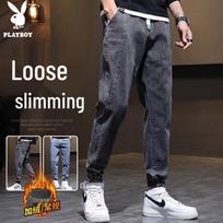 PLAYBOY Men's Loose Fit Cargo Jogger Jeans M