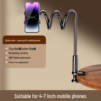 Reguliuojamas lovos šoninis laikiklis planšetiniam kompiuteriui ir telefonui žiūrėti televizorių 80cm - Phone - Double Stability gray