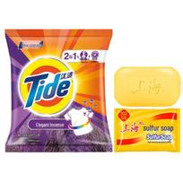 Šanchajaus sieros muilas ir „Tide“ skalbimo milteliai rinkinys yellow