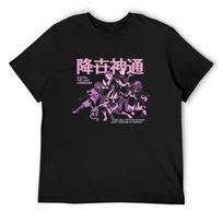 Av4t4r_ The L4st 4irbender Pastel Kanji Group Shot T-Shirt summer top custom t shirt graphic t shirts t shirts for men pack S įvairiaspalvis