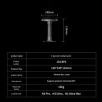 JmGO Projector X-Type Ceiling Mount (CN version)
