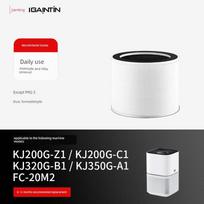 Suitable for Midea Air Purifier KJ200G-C1/Z1 Pro Filter 350g-a1 Strainer FC-20M2 Kj320G-B1/Kj350G-A1 [Original Version] white