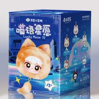 Hot Lucky Meow Series Plush Blind Box Girls Pouch Pendant Doll Adorable Facial Decoration Tide Enjoy Mystery Fashionable Girls Surprise Gifts gray