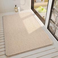 Bathroom Non-Slip Mat, Shower Room, Bath, Foot Pad, Silk Ring Toilet, Bathroom Floor Mat, Loofah Shower Mat 40*60cm