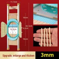 Qiwei 1mm Ultra-Fine Commercial Vegetable Shredder