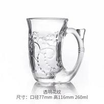 Mermaid Glass Water Cups, Creative Coffee Mugs, Flower Tea Cup, Breakfast Milk Mug, Wine Whiskey Cocktail Glass, Drinking Glasse 201-300ml