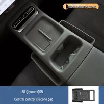 2026 Changan Qiyuan Q05 Center Console Silicone Pad & Screen Protector gray