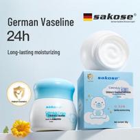 Sakose Children's Calendula Vaseline Moisturizing Cream 50g