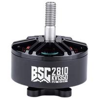 STARMACH 3115 900KV FPV Racing Motor (CN version)