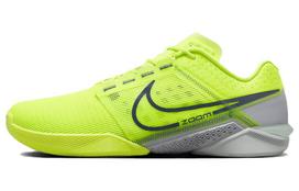 Nike Zoom Metcon Turbo 2 Volt Diffused Blue DH3392-700 40