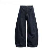 VibeStreet American Style Men Denim Pants Wide Legcurved Knife Jeans Men's Women's Trendy Loose Clean Fit High Street Trousers Asian Size S