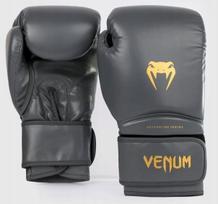 Venum Contender 1.5 bokso pirštinės, pilkos/auksinės, 10oz
