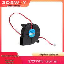 3DSWAY 3D Printer Print Head Accessories: 50x15 Turbo Blower Fan Cooling (12V/24V) 12V Turbo Fan
