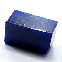Huge Rough Natural Blue Sapphire 579.85 Ct Earth Mined Loose Gemstone CERTIFIED 57 mm approx mėlyna