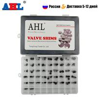 141pcs Motorcycle Parts Adjustable 7.48mm Valve Shim Kit for HONDA SUZUKI YAMAHA KAWASAKI 7.48 mm Valves Shims 1.2mm ~ 3.5mm