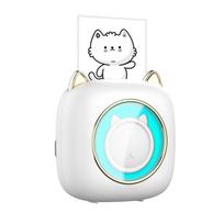 C23 Mini Student Pocket Bluetooth Thermal Printer for Labels and Photos white