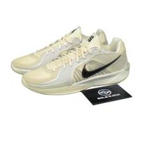 Nike Sabrina 2 EP Relentless Krepšinio Bateliai Unisex FZ1517-102 EU 35.5 smėlis