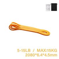 Heavy Duty Latex Resistance Band Exercise Elastic Band for Sport Strength Pull Up Assist Band Workout Pilates Fitness Equipment yellow