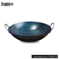 Maidekai Pre-Seasoned Wrought Iron Chinese Wok 40cm