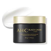 AHC maitinamasis veido kremas su juodaisiais ikrais 50g Anti-aging drėkinamoji korėjietiška odos priežiūra beige