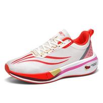 Men's Summer Running Shoes Breathable Mesh Carbon Plate Training Sneakers for Teen Athletes Lightweight Youth Sports Footwear 36 raudona