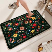 Absorbent Floor Mat, Toilet, Bathroom Door Foot Pad, Toilet Special Non-Slip Rubber Pad, Dirt-Resistant Leave-In 40x60cm