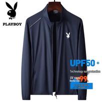 PLAYBOY Men's Breathable Long Sleeve Sun Protection Jacket 4XL rašalo mėlyna spalva
