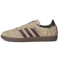 Samba Star Wars x Samba Adidas Originals 'Boba Fett Sarlacc Pit' GX6806 35⅔