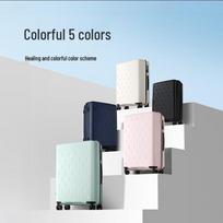 Xiaomi Mijia Colorful Luggage 24 Inch white