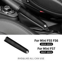 Real Hard Dry Carbon Fiber Decal Cover for Mini Hatchback F55 F56 F57 2017- Car Handbrake Grip Interior Trim Accessories for F55 F56 14-23