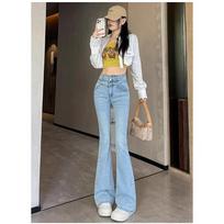 Women's White High Waist Flare Jeans Slim Fit Stretchy Denim Pants with Pocket Details S mėlyna