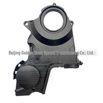 Timing Belt Lower Cover for 2001-2005 Honda Civic (Part: 11811-PLC-000) Neutral