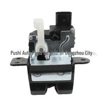 Kia Niro Tailgate Trunk Lock 81230G5000 81230-G5000 Other