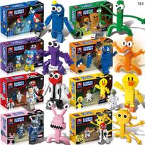 Rainbow Friends Friends Figures Building Blocks Toy Monster Boy Assembly Model 761 Series Kids Educational Gift 761 complete set of eight boxes