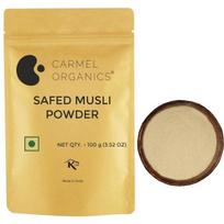 CARMEL ORGANICS Safed Musli Root Powder 100 Grams | Natural | Non-GMO | Siva Musli Podi/Shweta Musli Hudi | Chlorophytum Borivilianum 100GM
